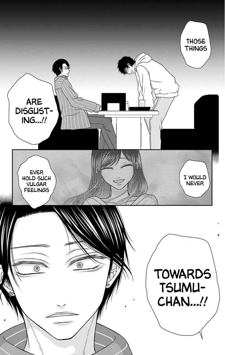 Menhera Usagi wa Yandere Ookami ni Dekiaisareru Chapter 47 - Page 14