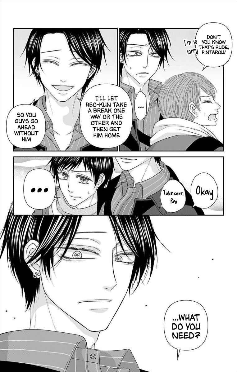 Menhera Usagi wa Yandere Ookami ni Dekiaisareru Chapter 47 - Page 4