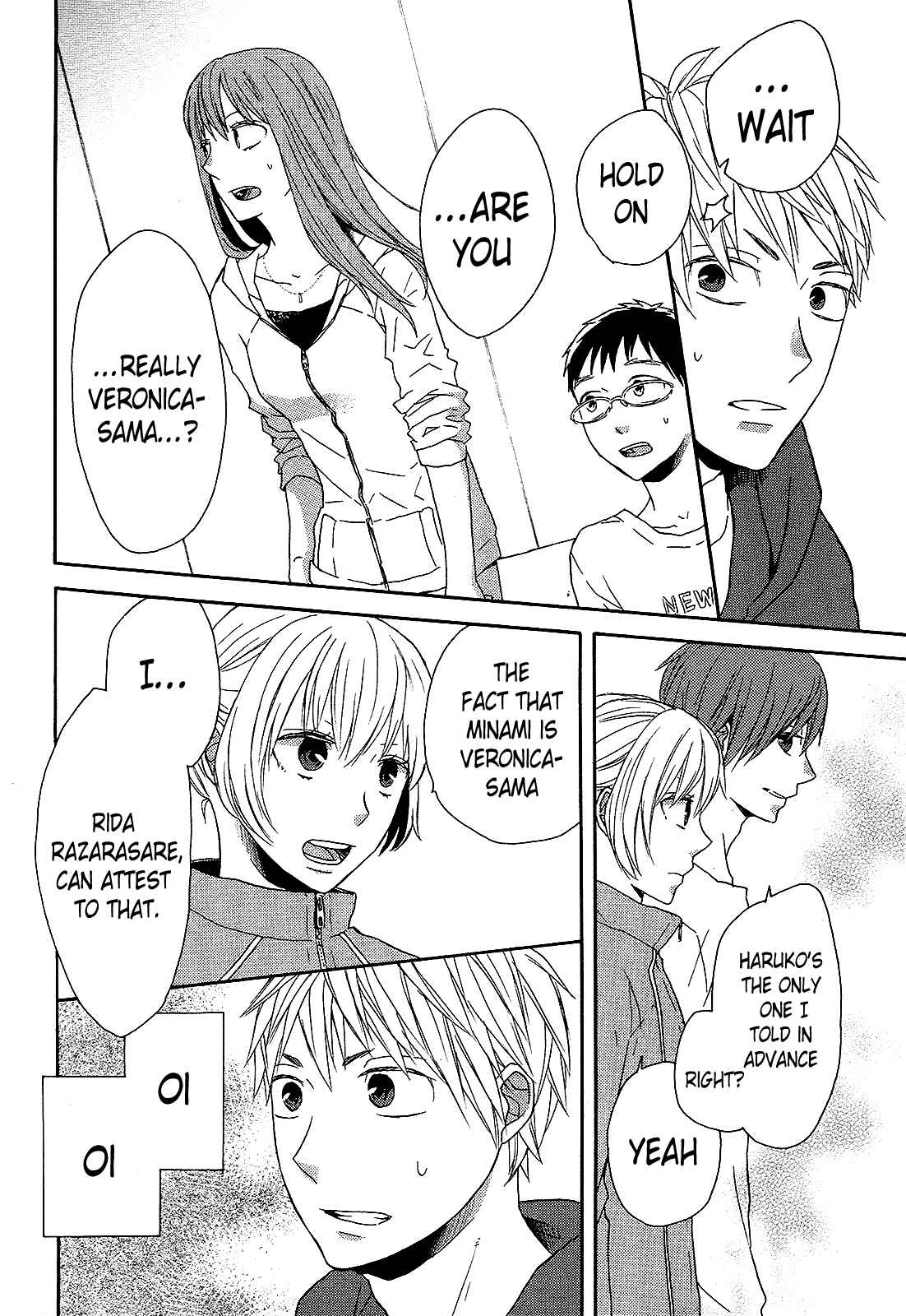 Bokura no Kiseki Chapter 30 - Page 12