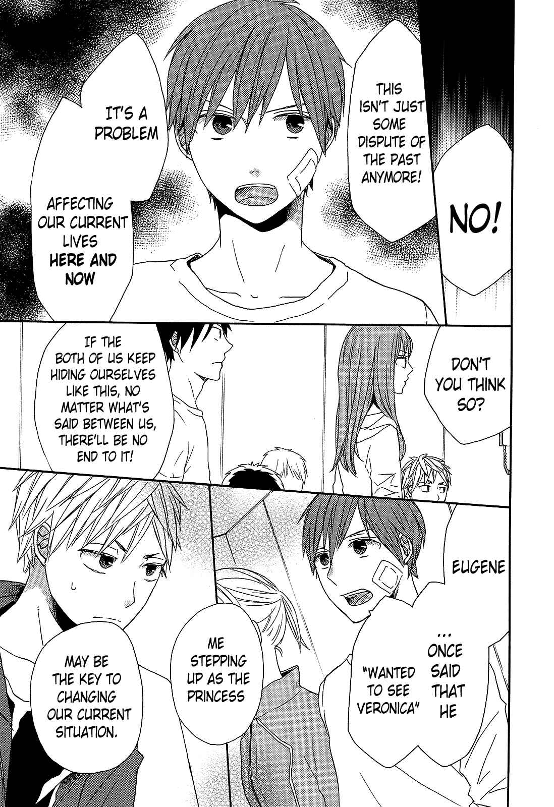 Bokura no Kiseki Chapter 30 - Page 21
