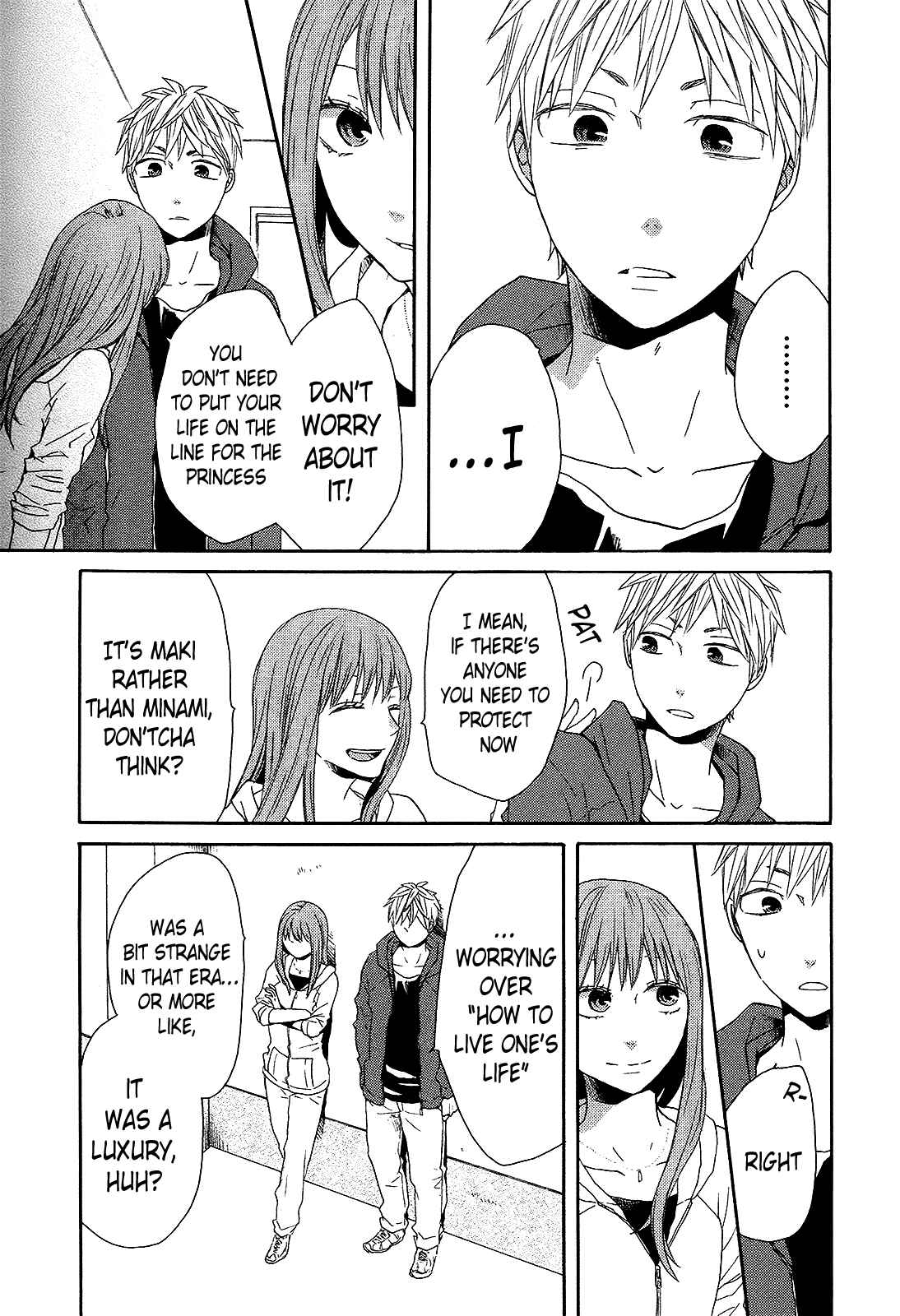 Bokura no Kiseki Chapter 30 - Page 25