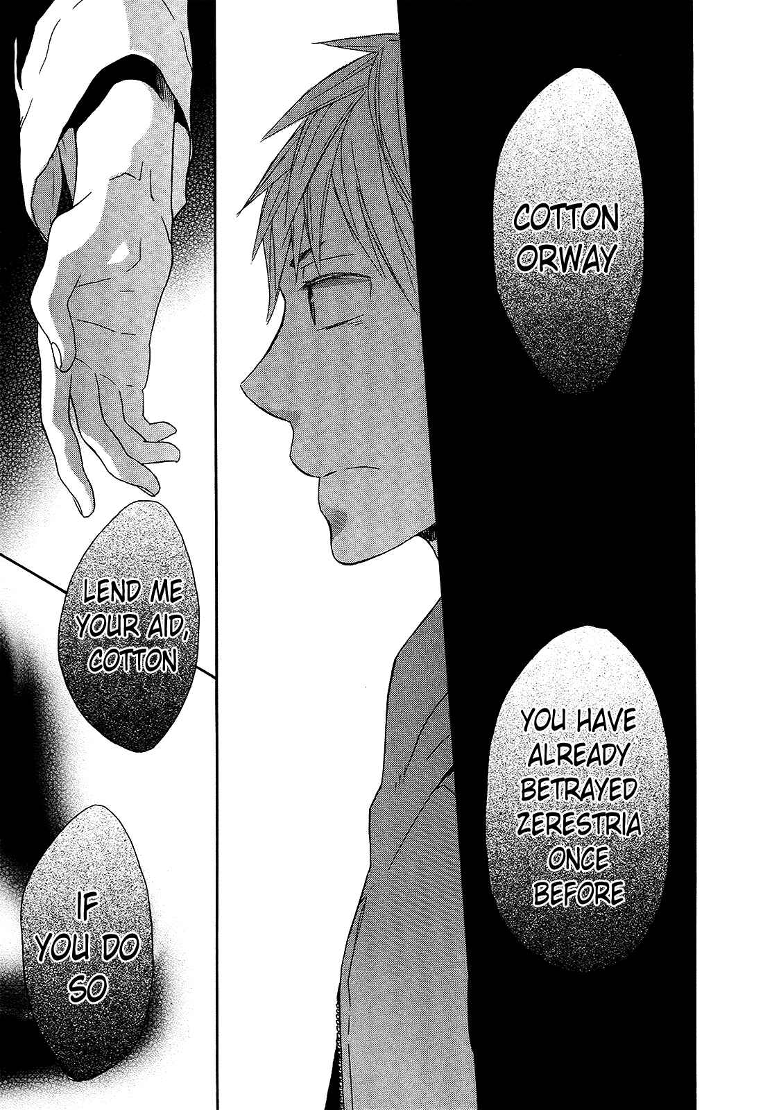 Bokura no Kiseki Chapter 30 - Page 29