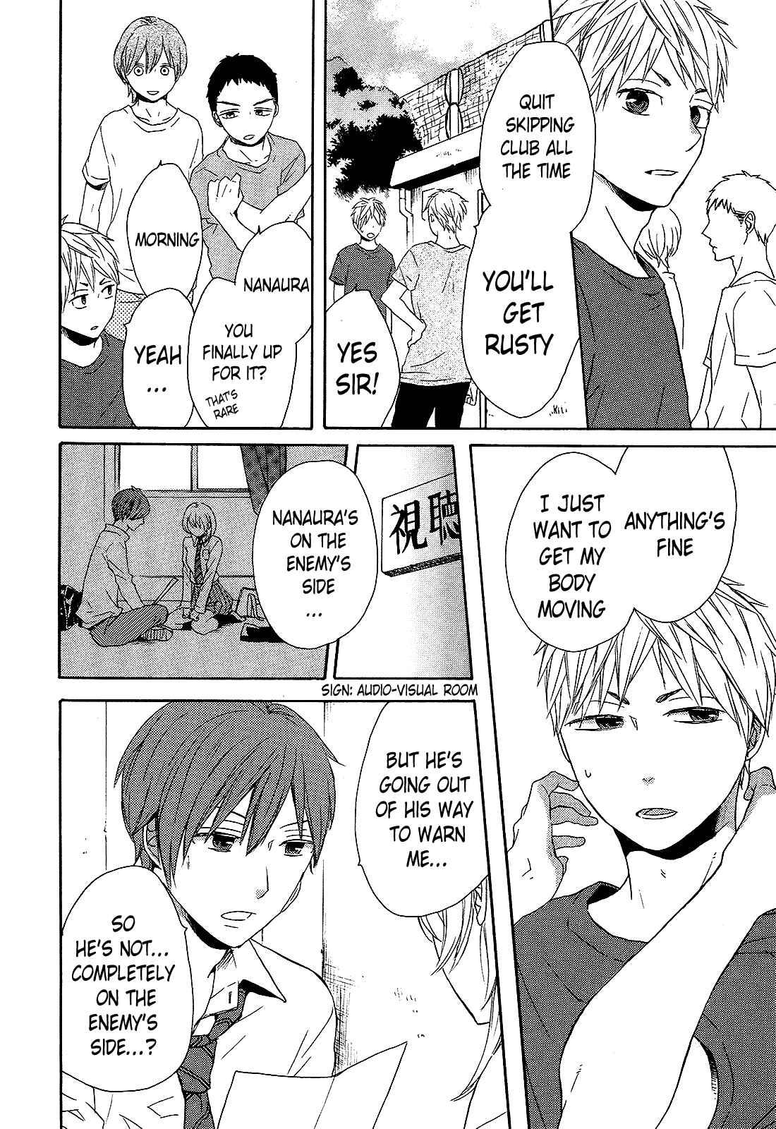 Bokura no Kiseki Chapter 30 - Page 34