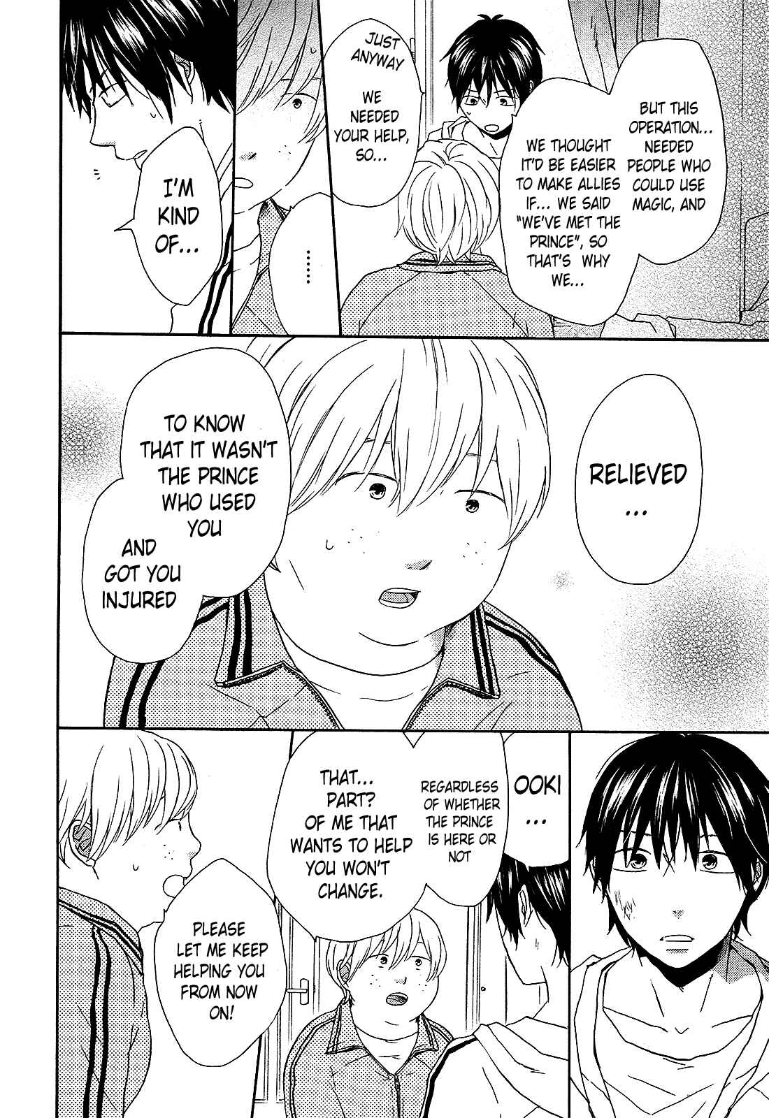 Bokura no Kiseki Chapter 30 - Page 4