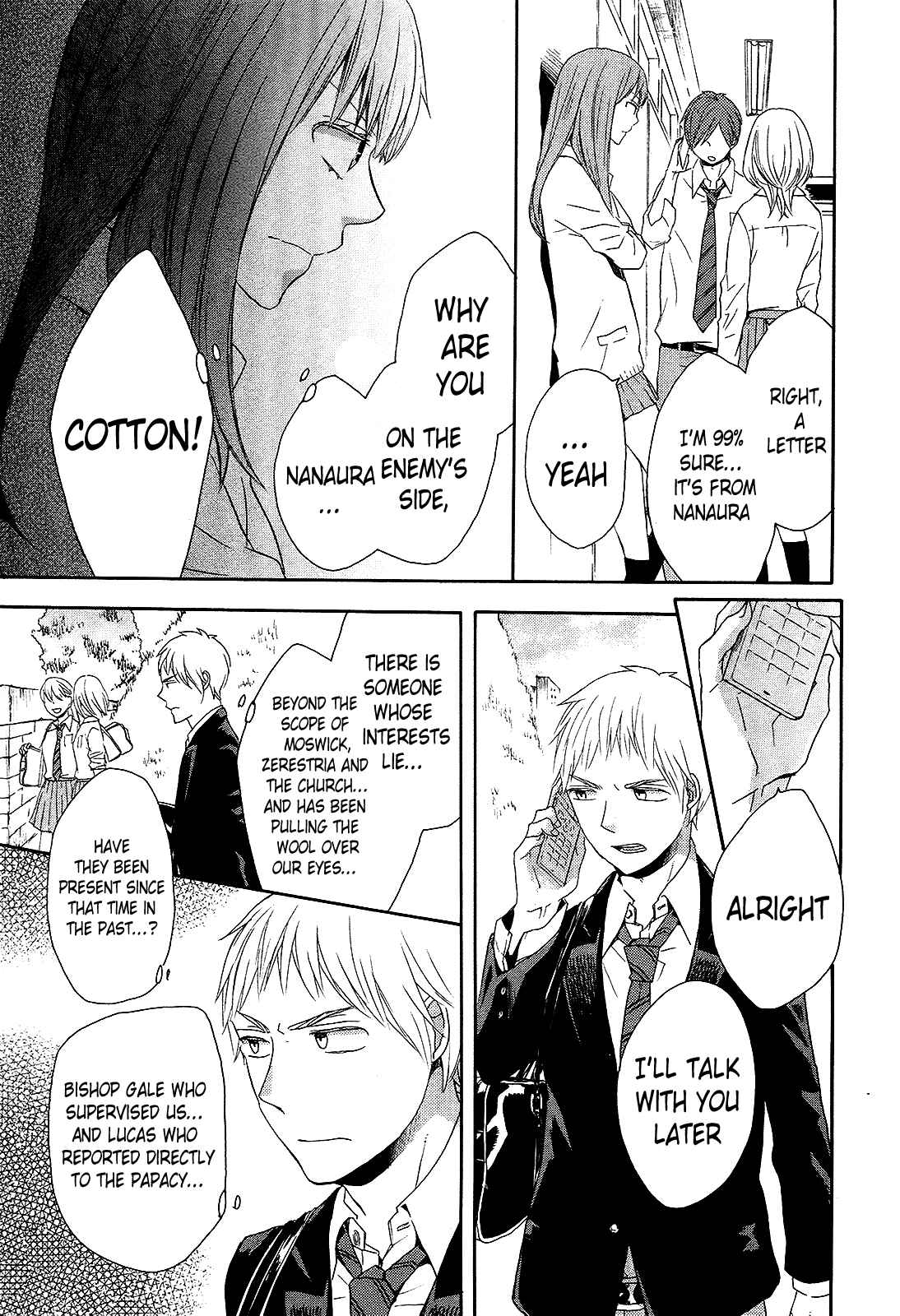 Bokura no Kiseki Chapter 30 - Page 47