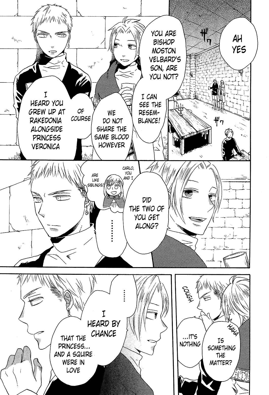 Bokura no Kiseki Chapter 30 - Page 49