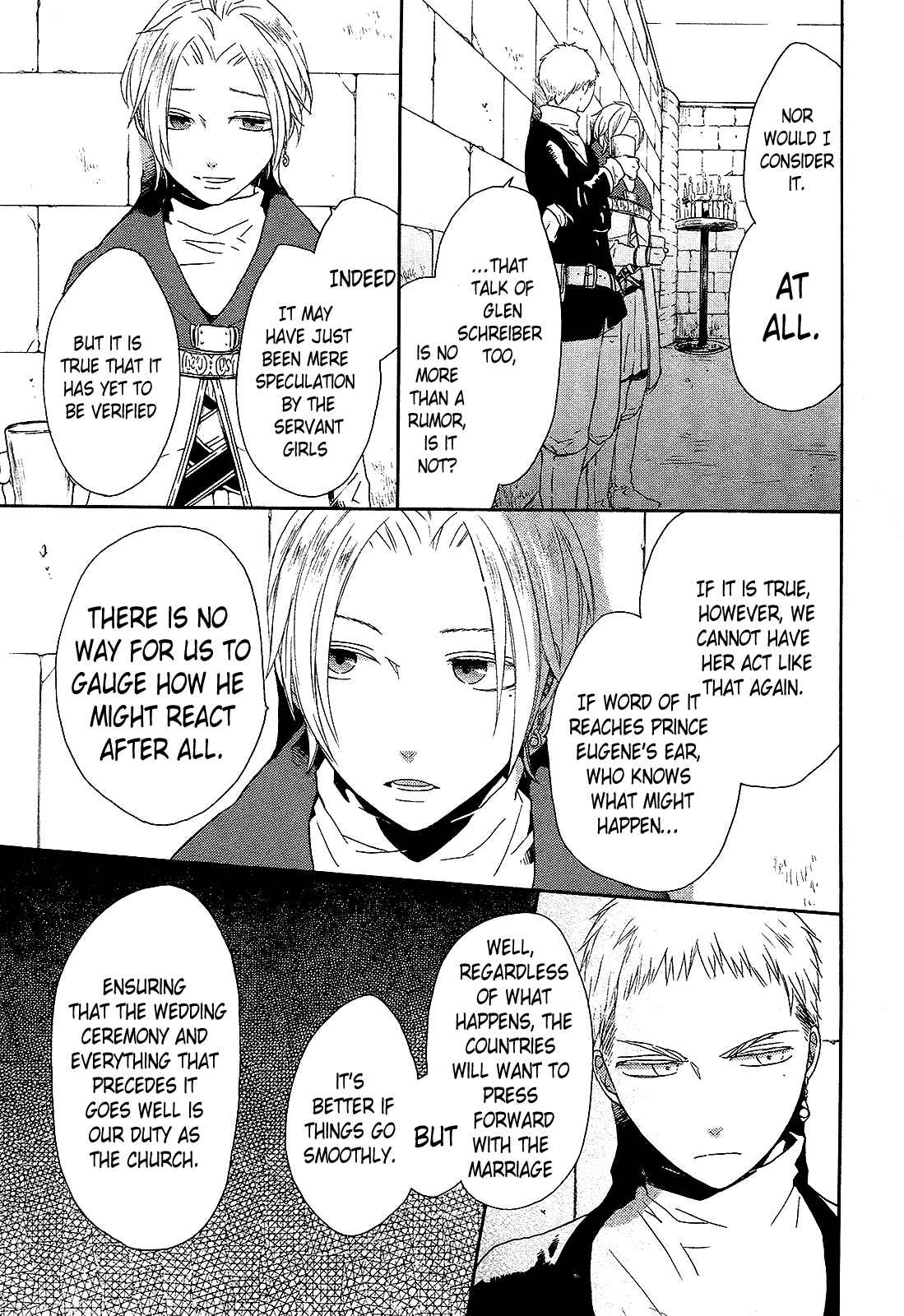Bokura no Kiseki Chapter 30 - Page 51