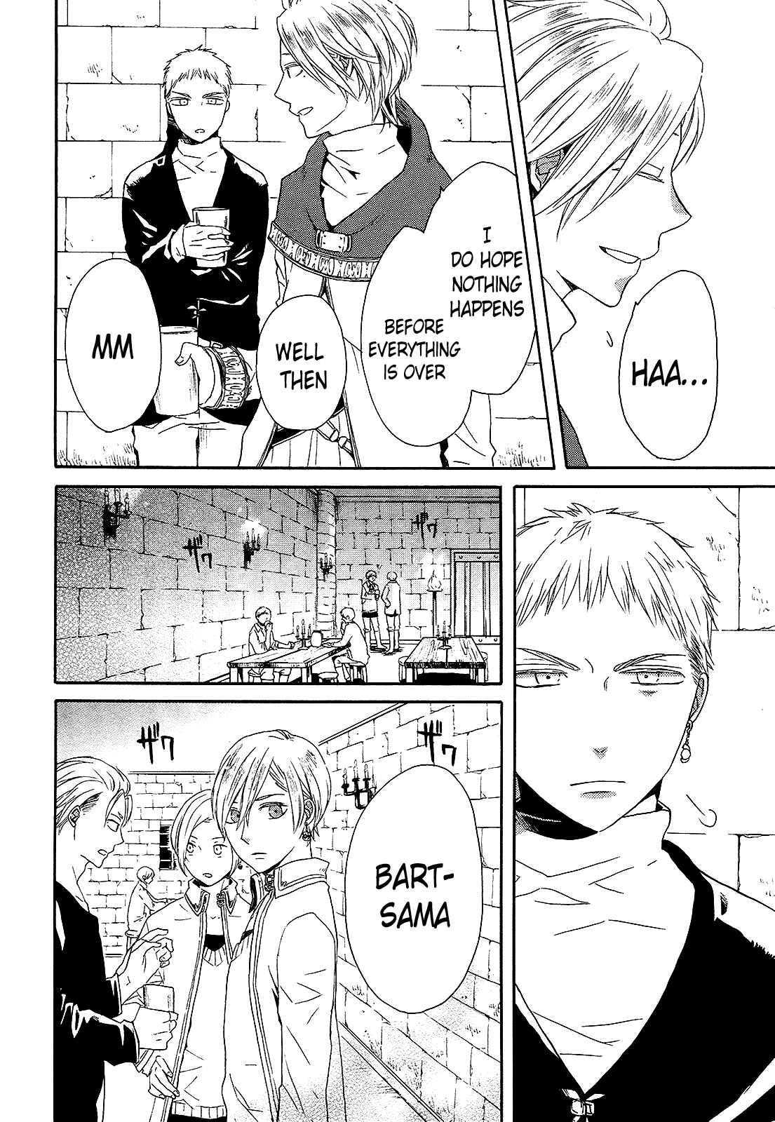 Bokura no Kiseki Chapter 30 - Page 52