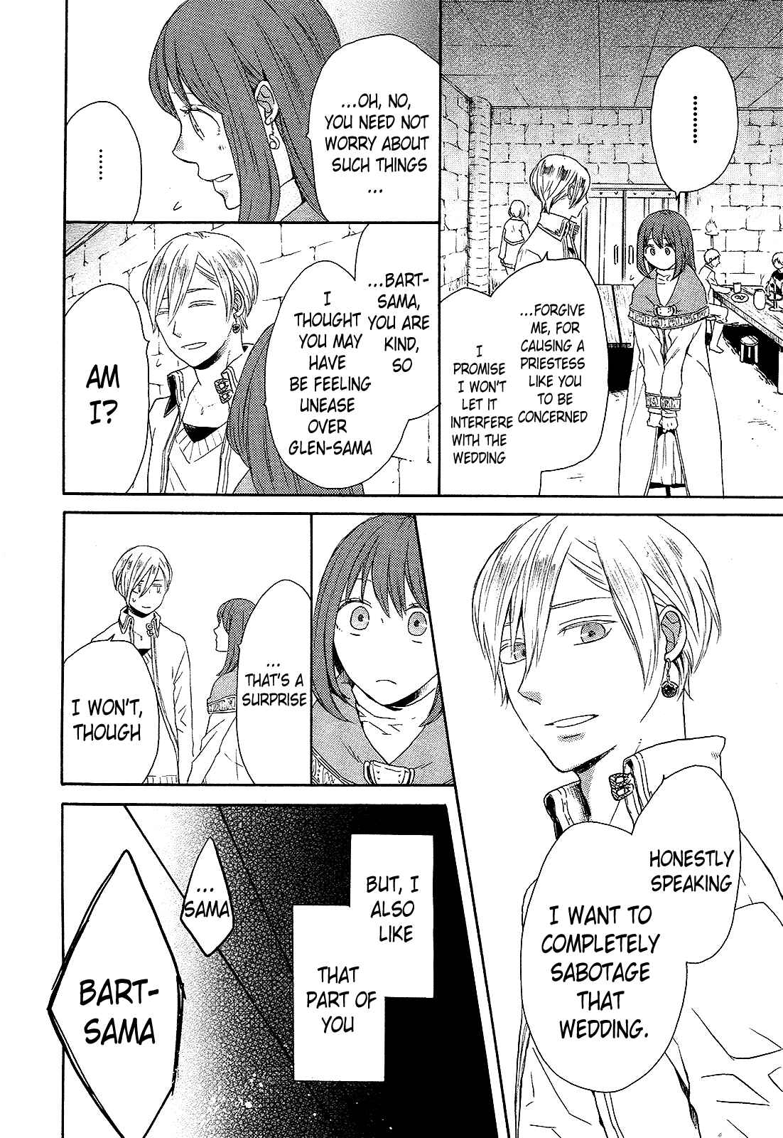 Bokura no Kiseki Chapter 30 - Page 54