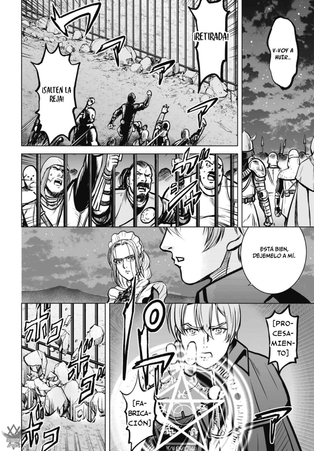 Kikai Shikake no Senmetsu Shoujo Chapter 6 - Page 16
