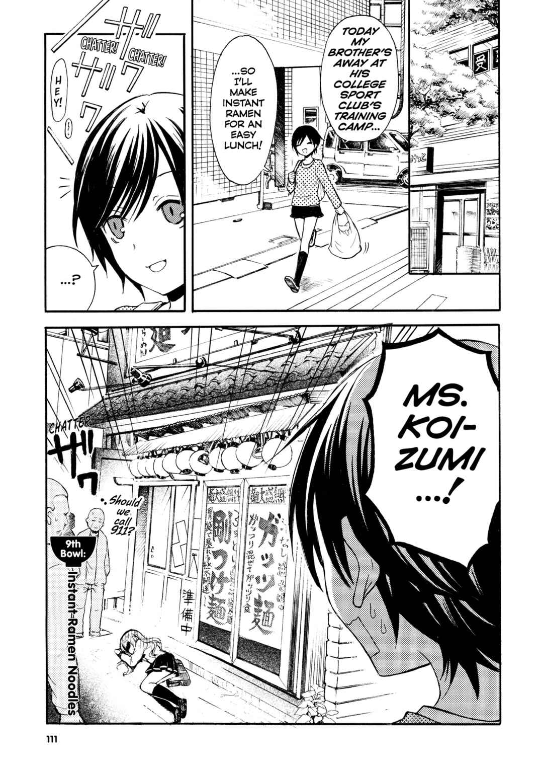 Ramen Daisuki Koizumi-san Chapter 9 - Page 1