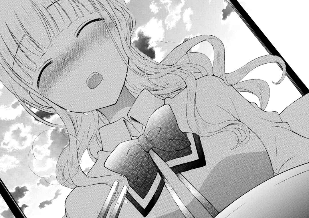 Ramen Daisuki Koizumi-san Chapter 9 - Page 10