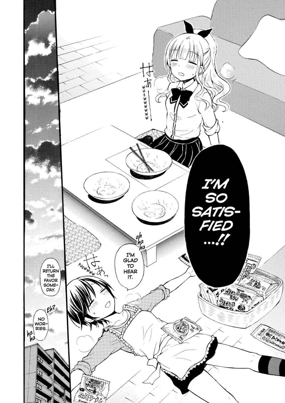 Ramen Daisuki Koizumi-san Chapter 9 - Page 11
