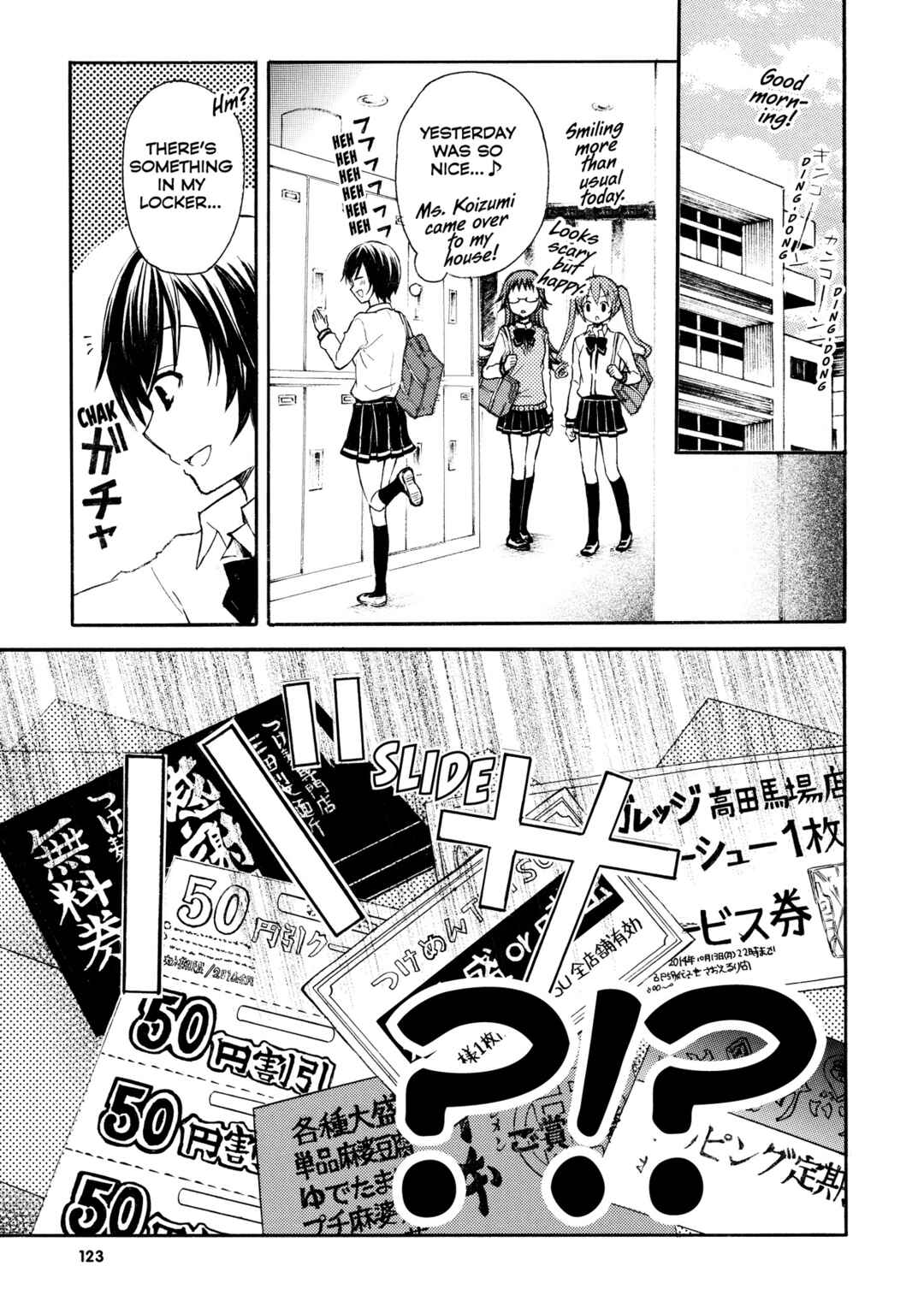 Ramen Daisuki Koizumi-san Chapter 9 - Page 12