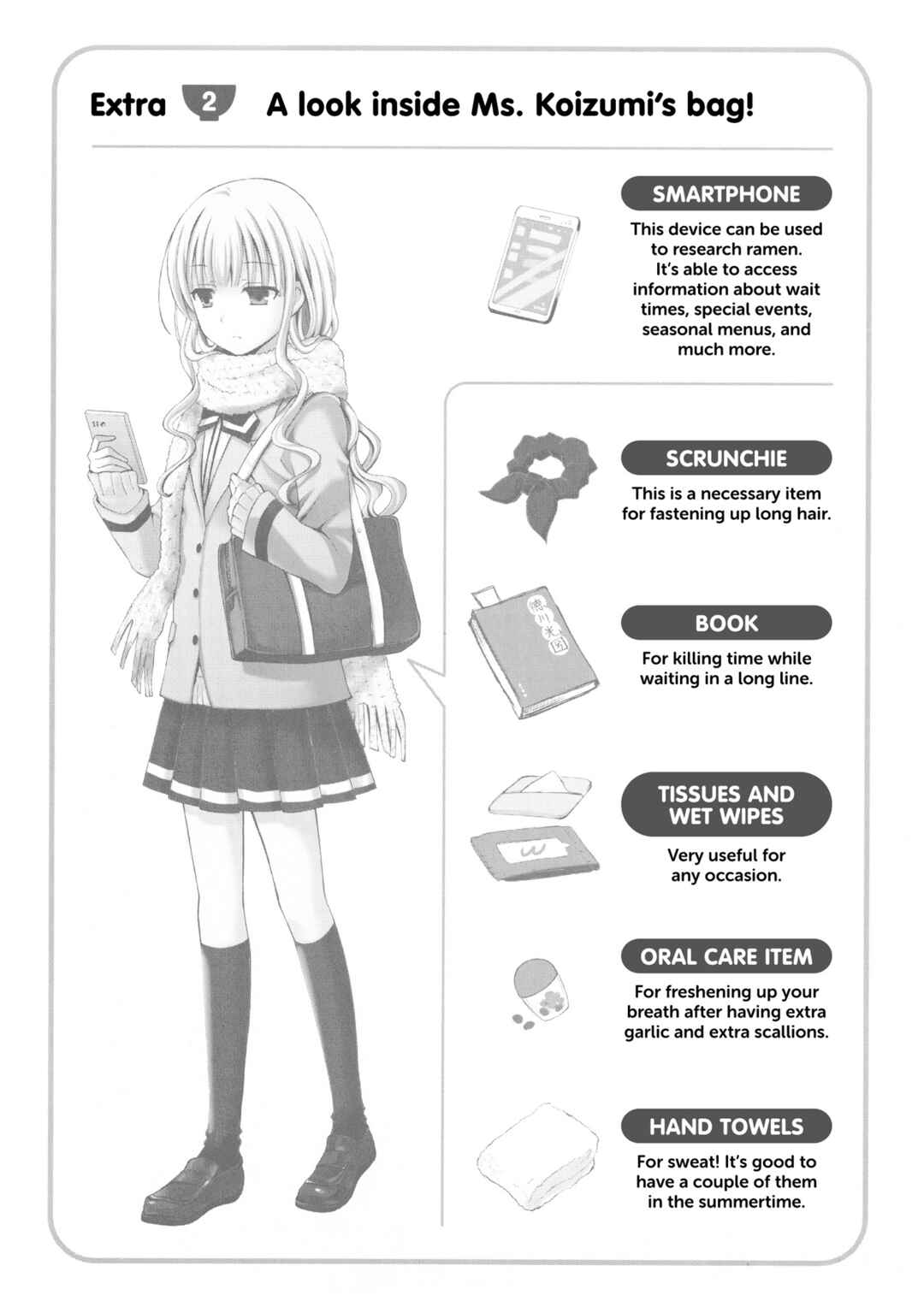 Ramen Daisuki Koizumi-san Chapter 9 - Page 18