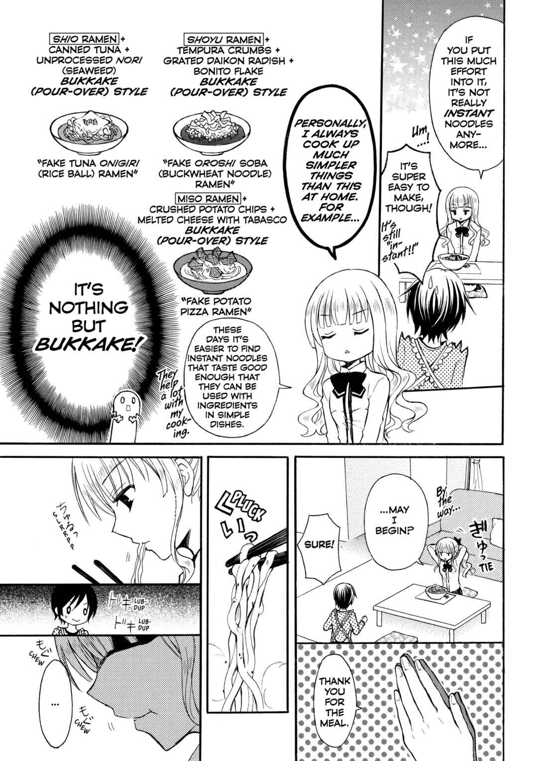 Ramen Daisuki Koizumi-san Chapter 9 - Page 5