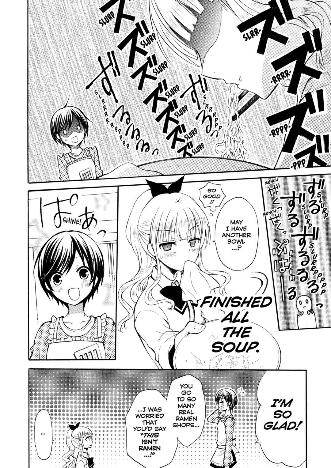 Ramen Daisuki Koizumi-san Chapter 9 - Page 6