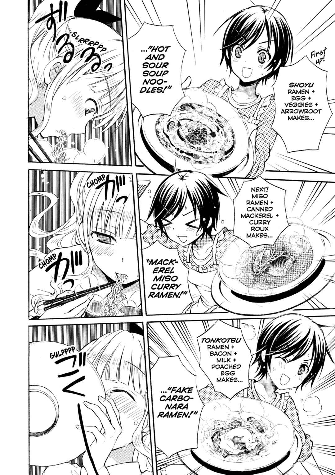 Ramen Daisuki Koizumi-san Chapter 9 - Page 8