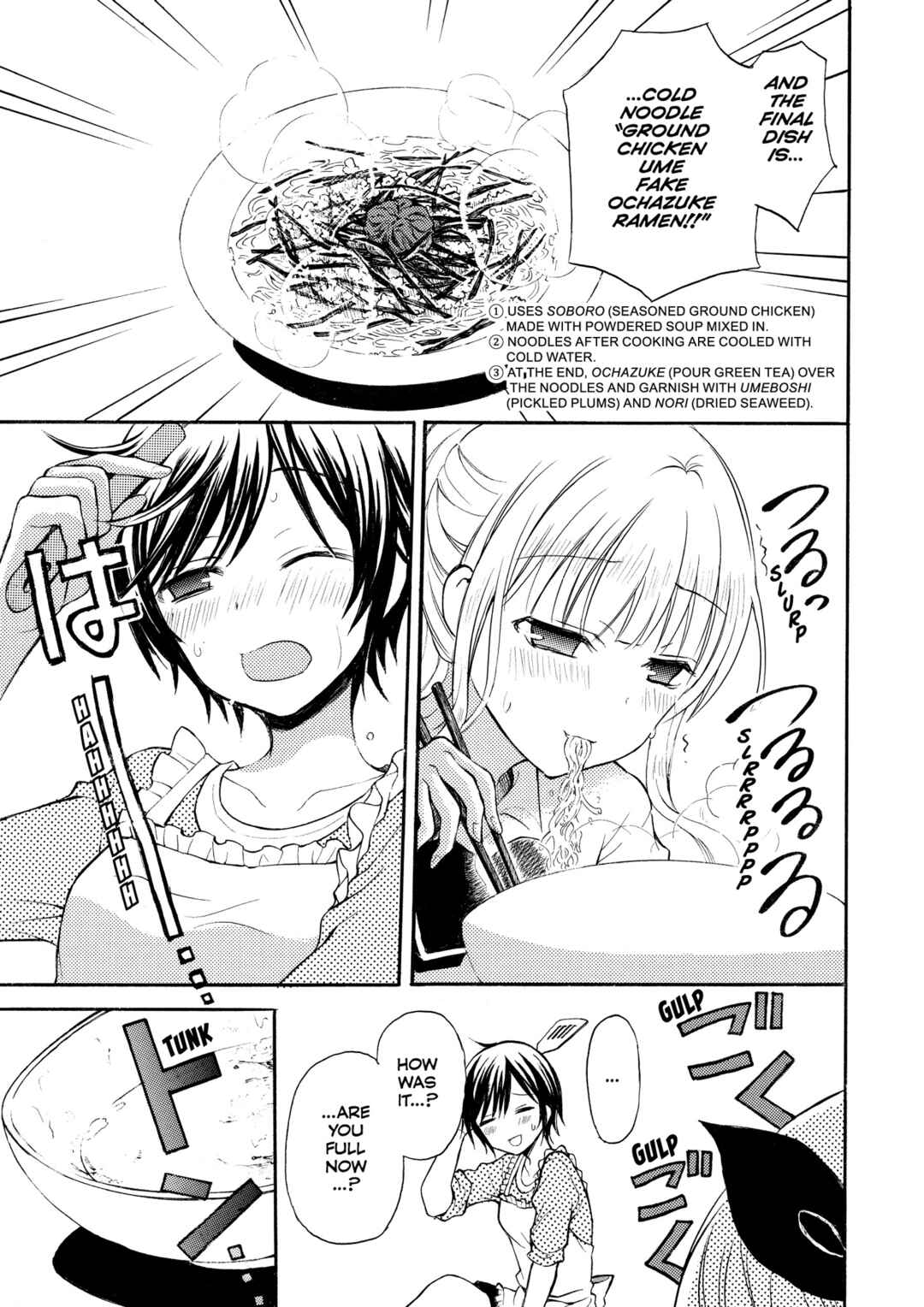 Ramen Daisuki Koizumi-san Chapter 9 - Page 9
