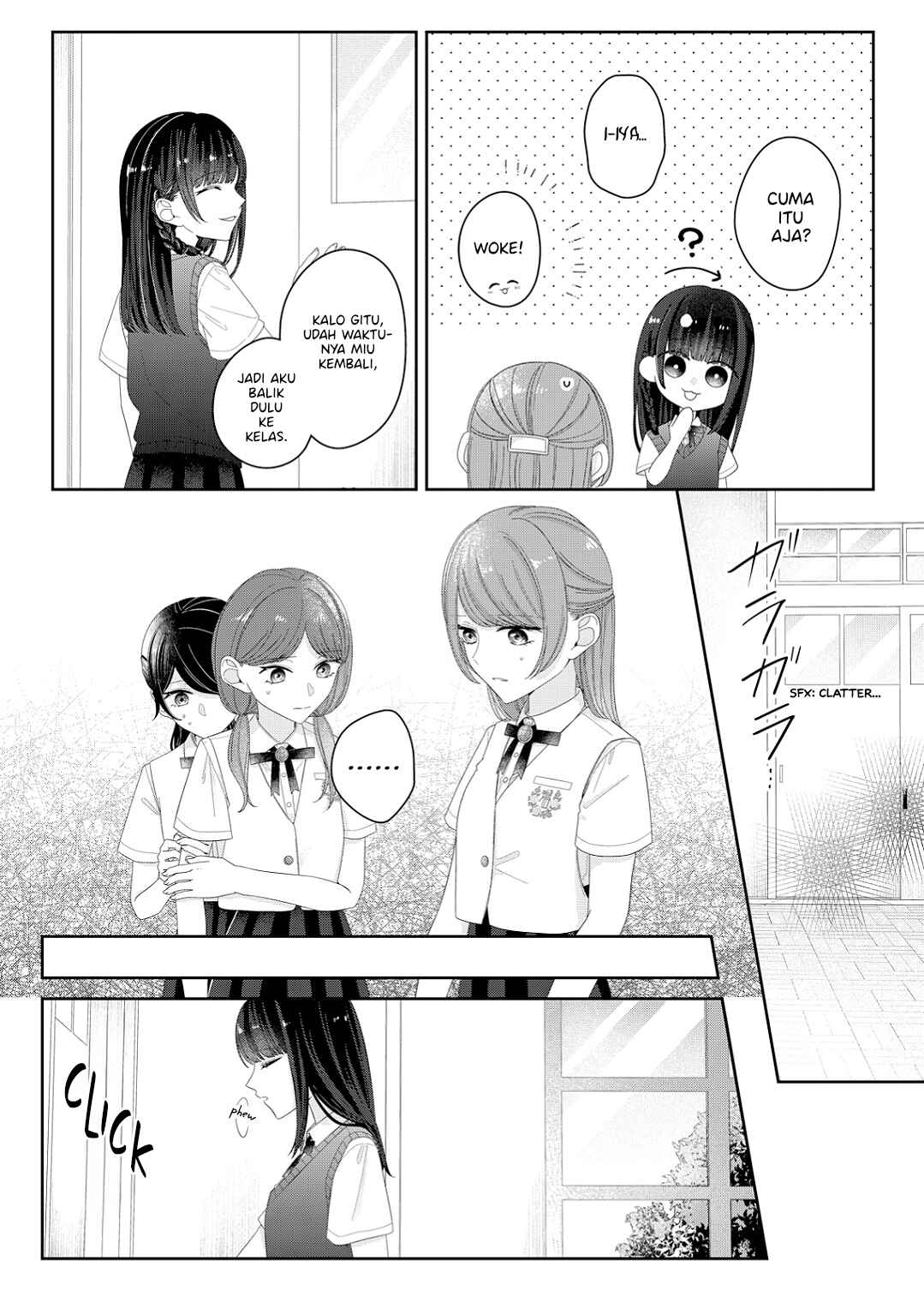 Kimi Meku Yoru ni Kogarete Chapter 18 - Page 11