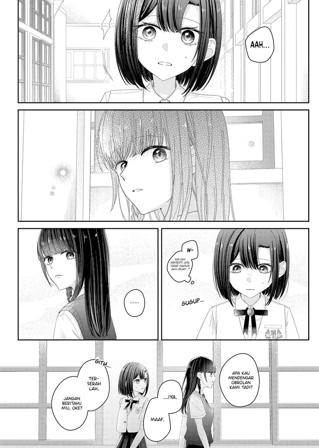 Kimi Meku Yoru ni Kogarete Chapter 18 - Page 12