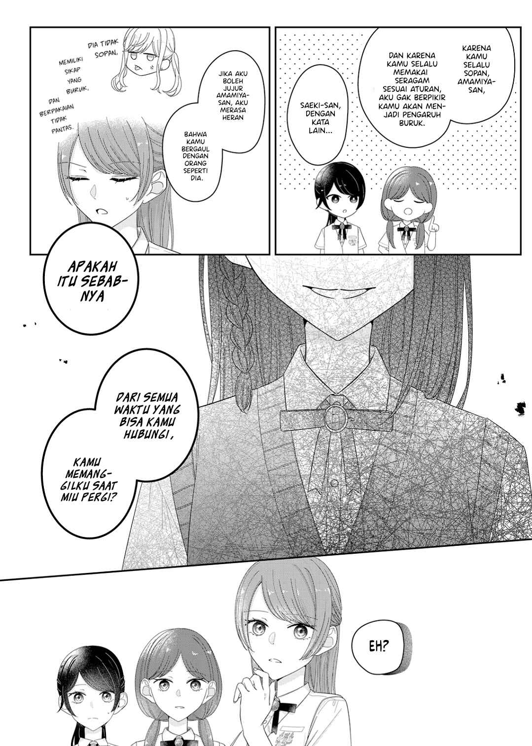 Kimi Meku Yoru ni Kogarete Chapter 18 - Page 6
