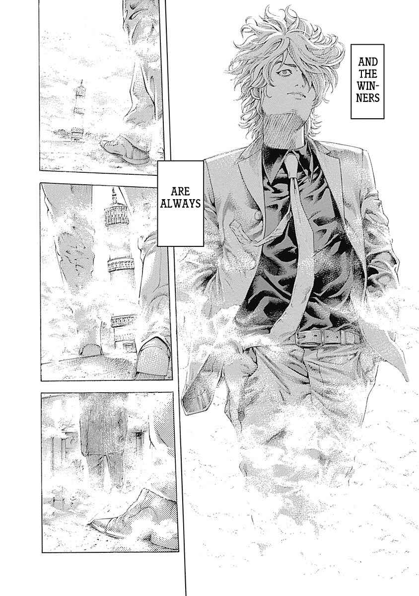 Usogui Chapter 472 - Page 14
