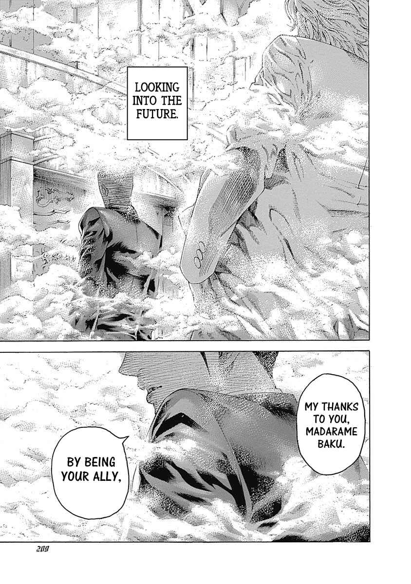 Usogui Chapter 472 - Page 15
