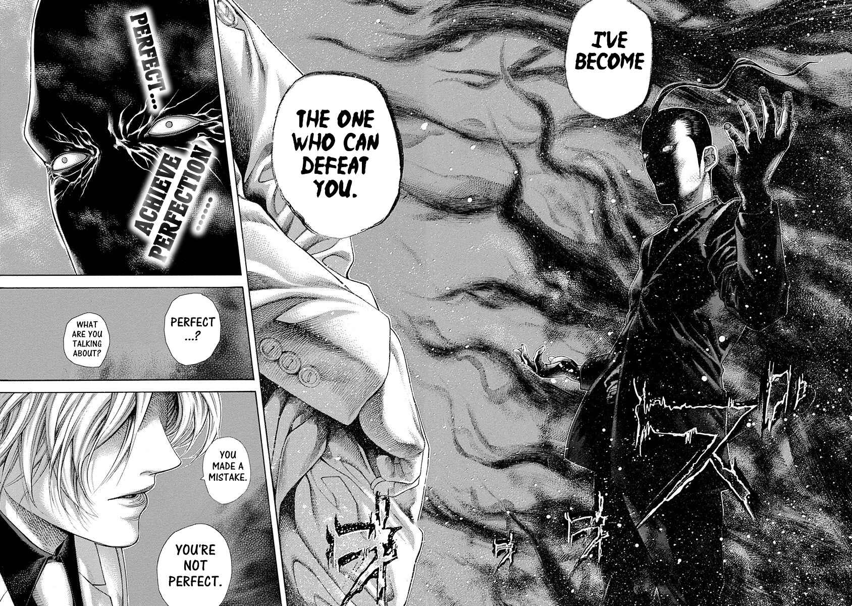 Usogui Chapter 472 - Page 16
