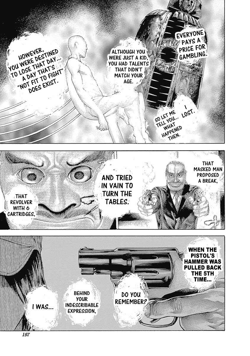 Usogui Chapter 472 - Page 3