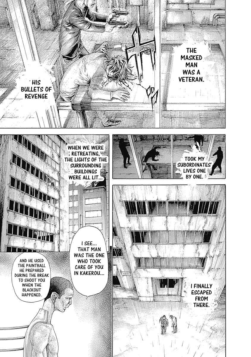 Usogui Chapter 472 - Page 5