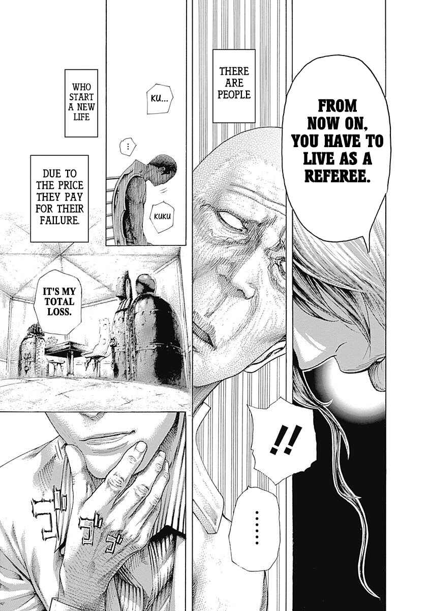 Usogui Chapter 472 - Page 7