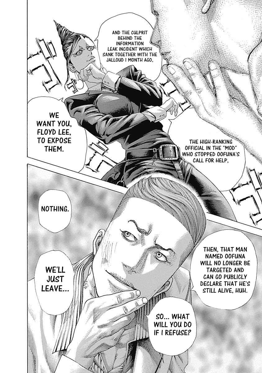 Usogui Chapter 472 - Page 8