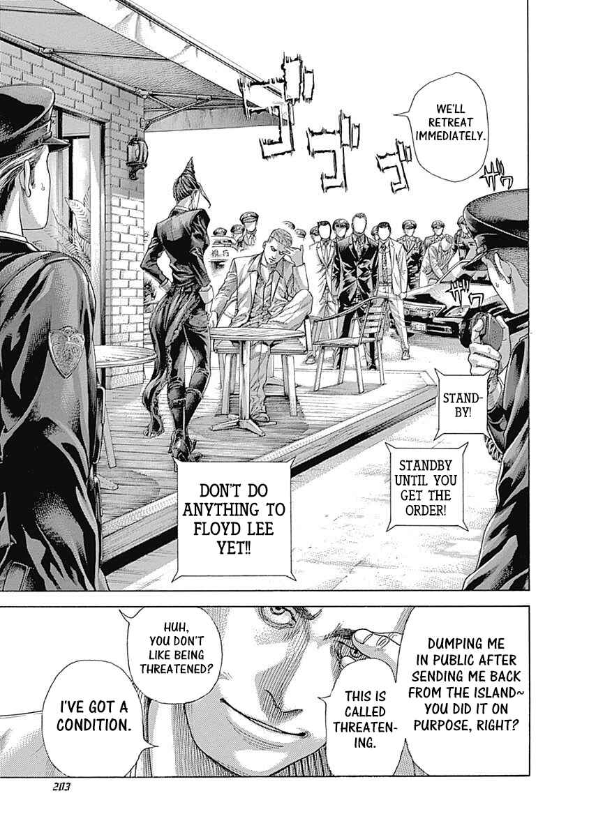 Usogui Chapter 472 - Page 9