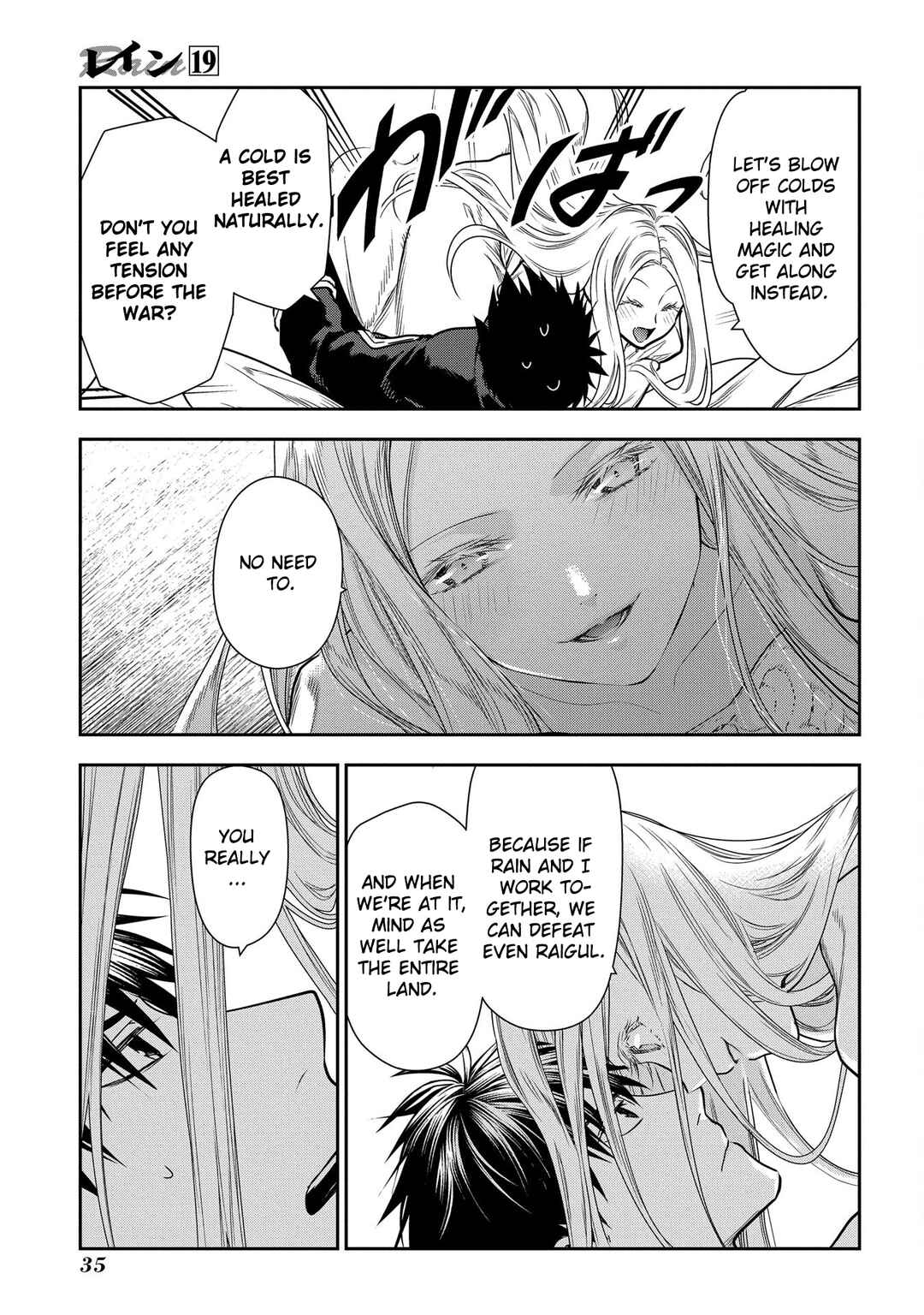 Rain Chapter 100 - Page 35