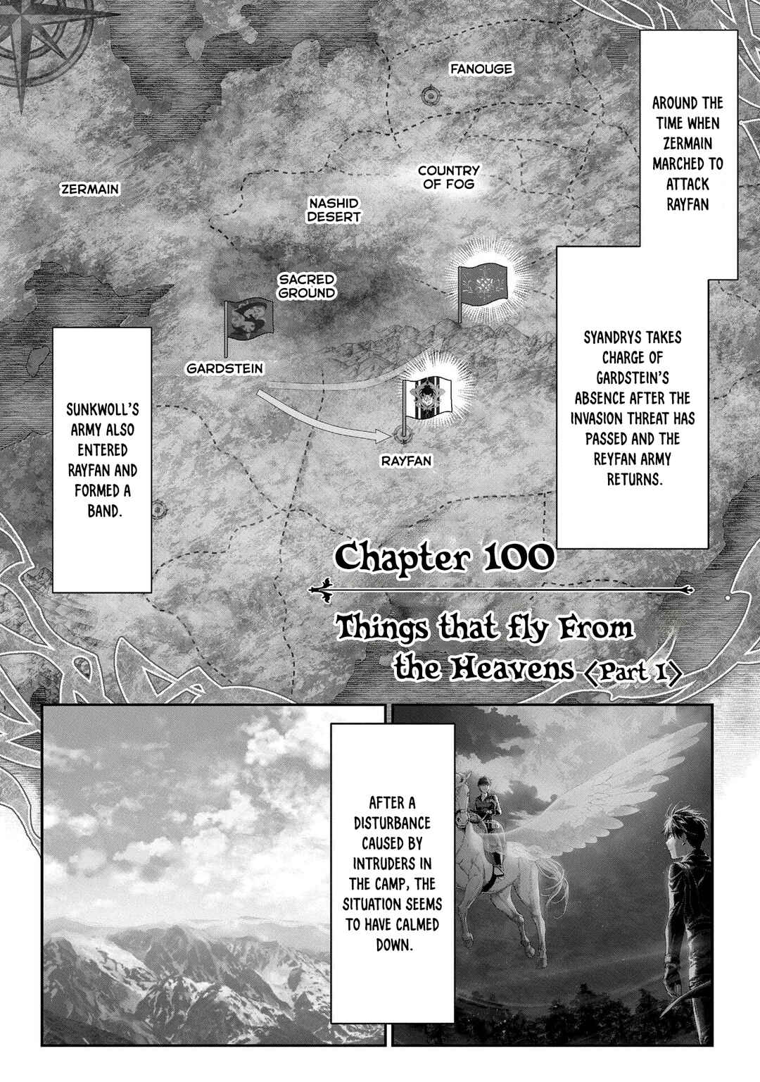 Rain Chapter 100 - Page 6