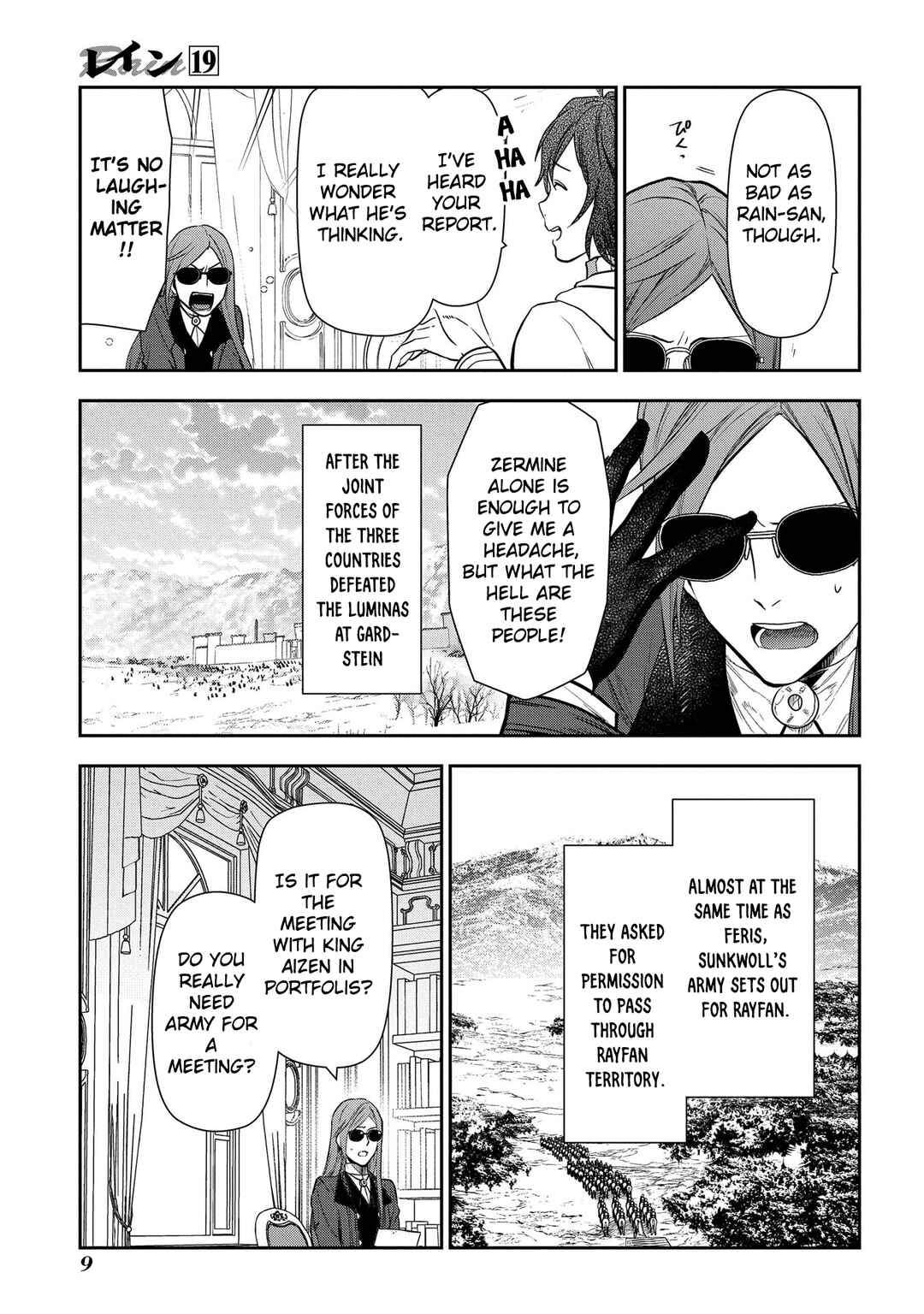 Rain Chapter 100 - Page 9