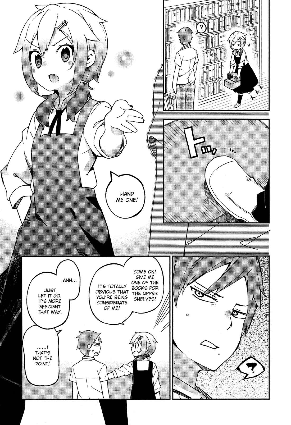 Ookami Shounen wa Kyou mo Uso wo Kasaneru Chapter 11 - Page 12