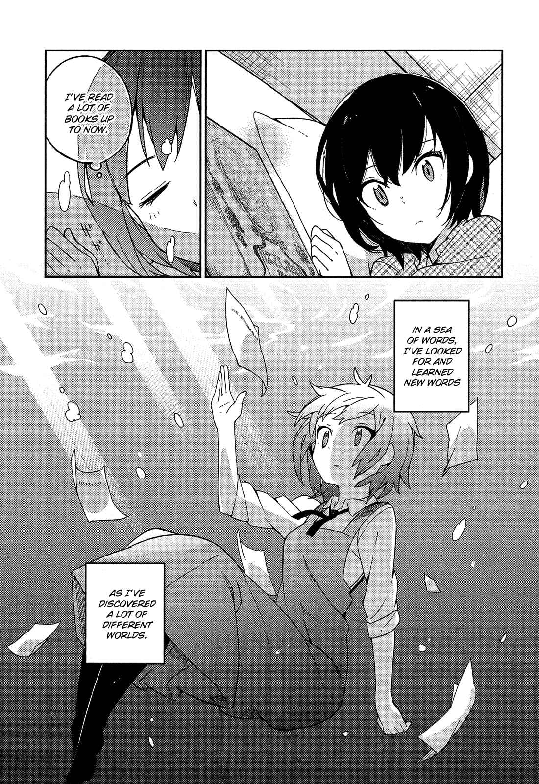 Ookami Shounen wa Kyou mo Uso wo Kasaneru Chapter 11 - Page 21