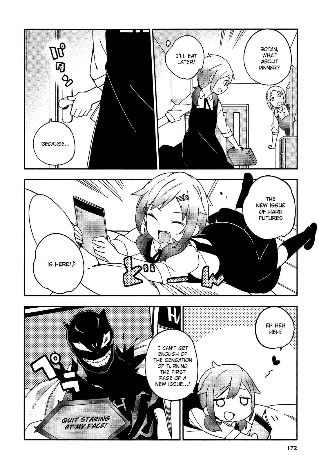 Ookami Shounen wa Kyou mo Uso wo Kasaneru Chapter 11 - Page 23