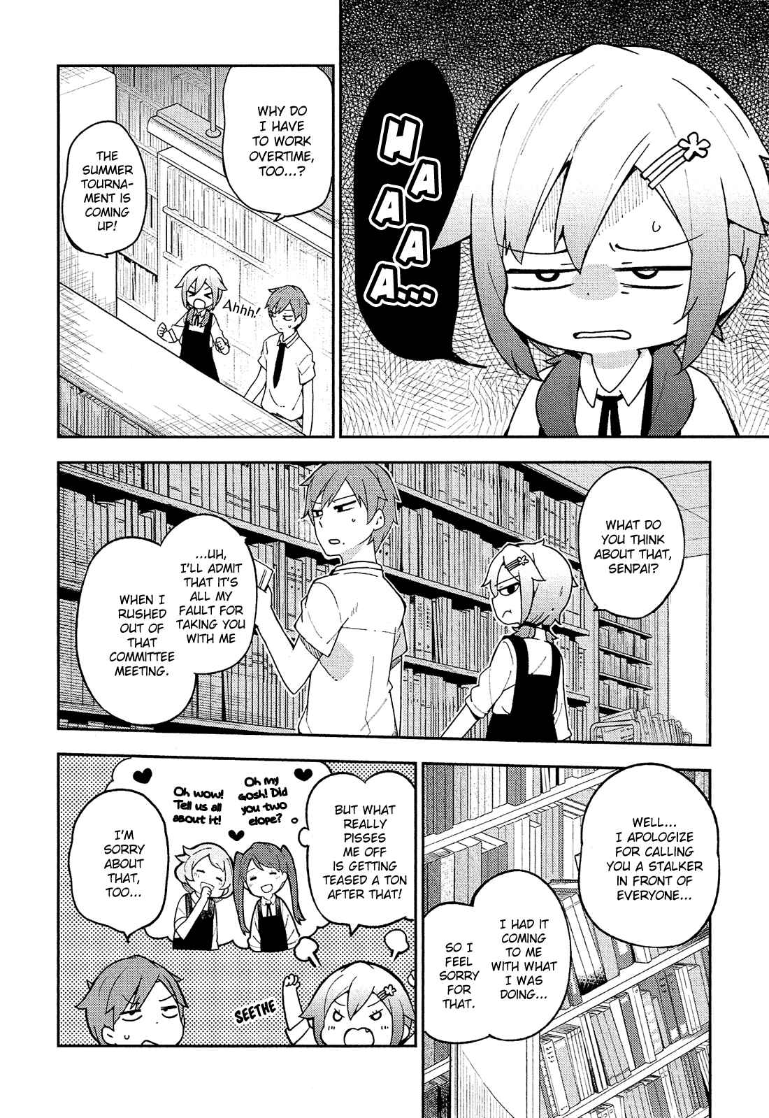 Ookami Shounen wa Kyou mo Uso wo Kasaneru Chapter 11 - Page 3