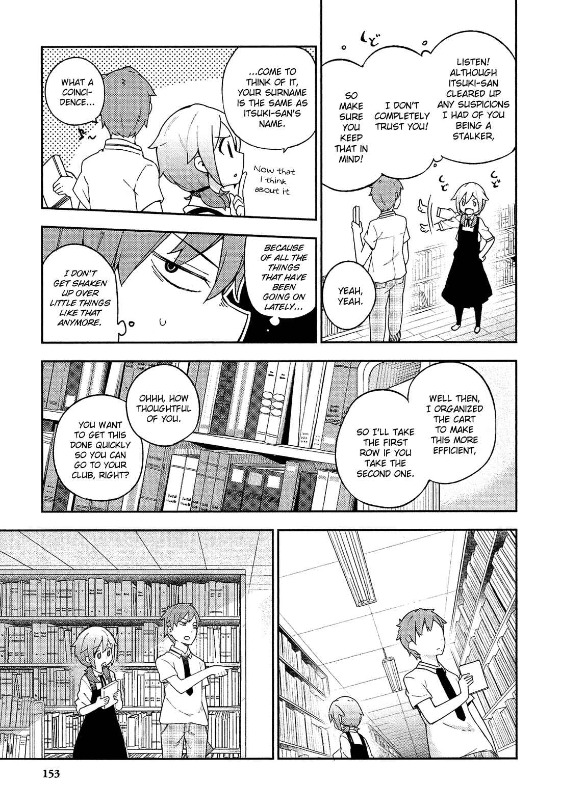 Ookami Shounen wa Kyou mo Uso wo Kasaneru Chapter 11 - Page 4