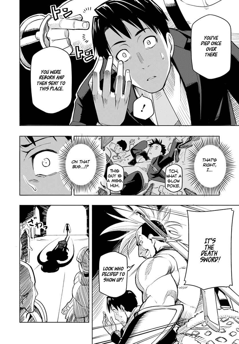 Sekai Saikyou no Kouei ~Meikyuukoku no Shinjin Tansakusha~ Chapter 1 - Page 16