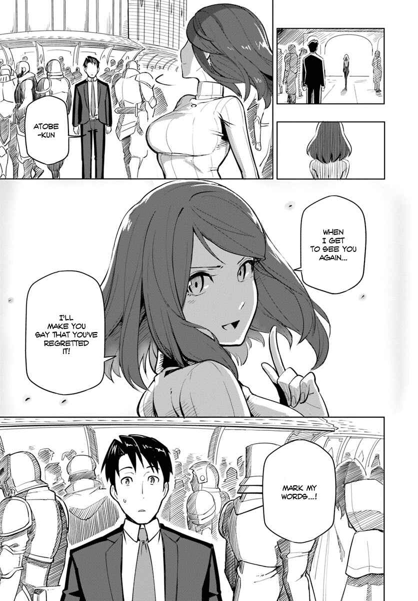 Sekai Saikyou no Kouei ~Meikyuukoku no Shinjin Tansakusha~ Chapter 1 - Page 27
