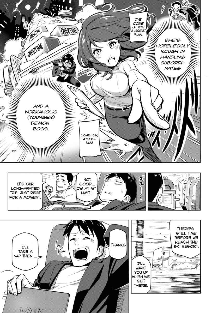 Sekai Saikyou no Kouei ~Meikyuukoku no Shinjin Tansakusha~ Chapter 1 - Page 7