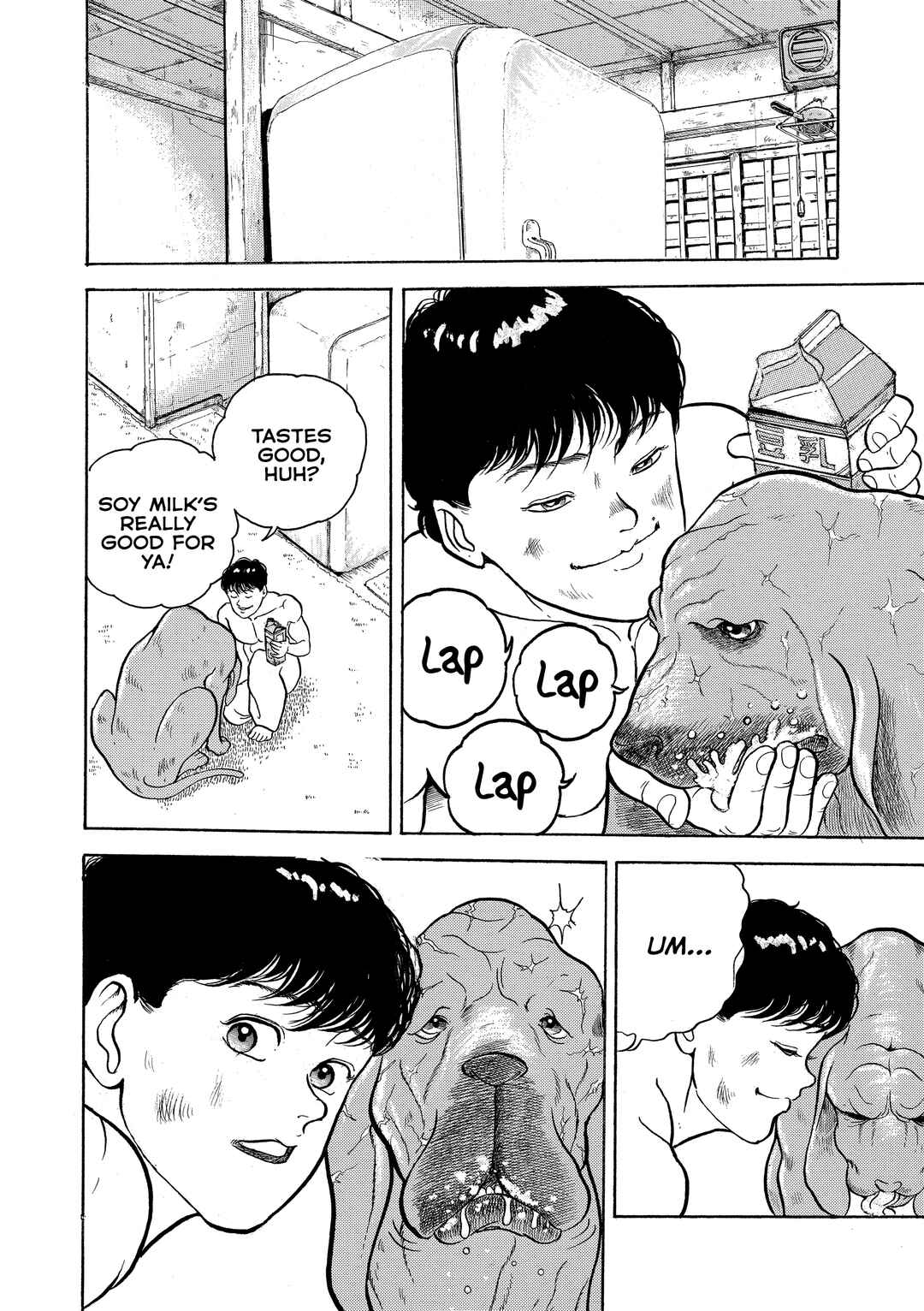 Grappler Baki Chapter 10 - Page 12