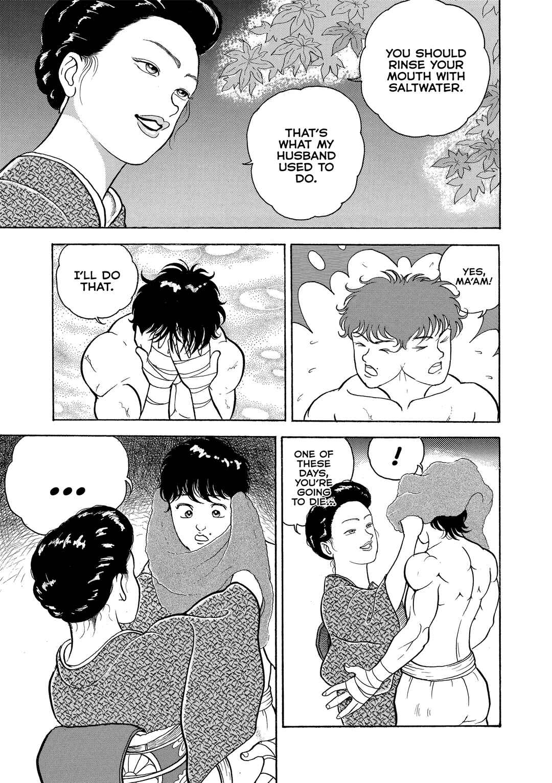 Grappler Baki Chapter 10 - Page 5