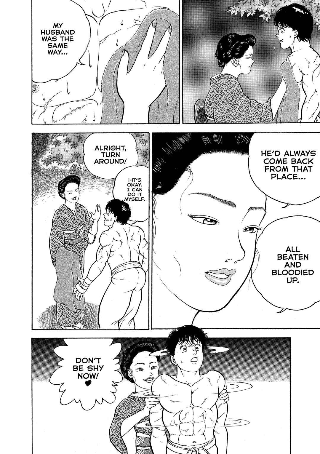 Grappler Baki Chapter 10 - Page 6