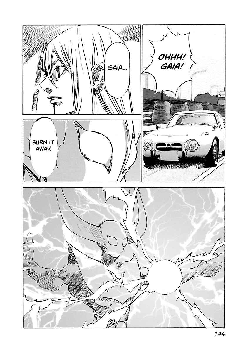 Babel II: The Returner Chapter 122 - Page 16