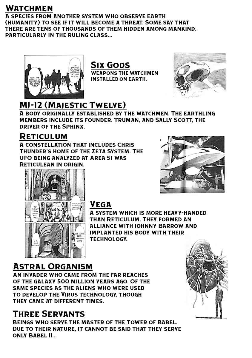 Babel II: The Returner Chapter 122 - Page 20